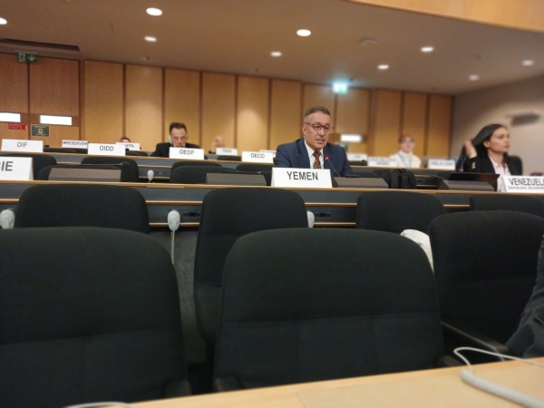 اليمن: دعم إيران للحوثيين يهدد أمن المنطقة أمام مجلس حقوق الإنسان