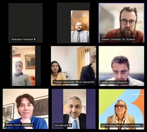 اليمن وألمانيا يبحثان افتتاح فرع لمعهد جوته في عدن ودعم تعليم اللغة الألمانية