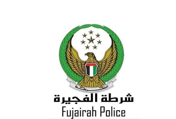 السلطات المختصة بالفجيرة تضبط مقيما عربيا صور في ”مناطق محظورة“ دون تصريح
