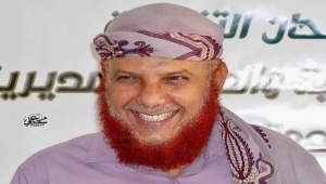 استئناف شبوة تنظر المرافعة الختامية في قضية اغتيال الشيخ الباني والدفاع يطالب بالقصاص وتشديد العقوبات