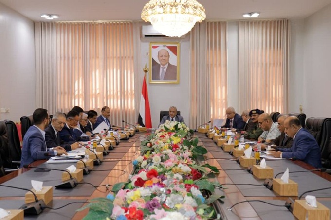 اللجنة العليا للإصلاحات الاقتصادية تعقد أول اجتماعاتها في عدن وتستعرض مهامها وخطة العمل