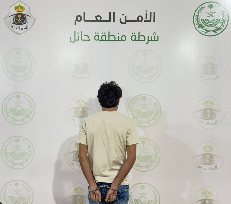 السعودية تضبط يمنيا لتحرشه بامرأة وتكشف هويته - [فيديو]