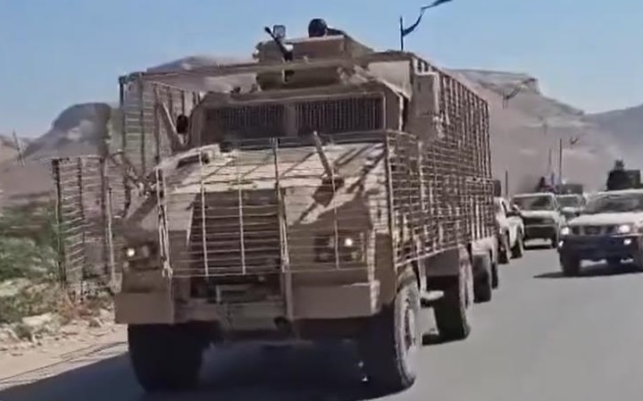 الأهرام المصرية: انقلاب الانتقالي في المحافظات الشرقية يهدد وحدة اليمن واستقرارها