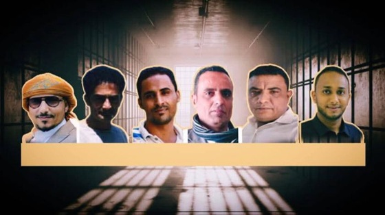 الحوثيون يواصلون اختطاف سبعة صحفيين في الحديدة منذ ستة أشهر