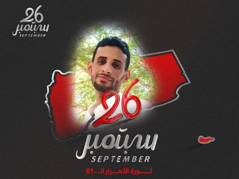 ناشط حقوقي: قوات تابعة للانتقالي اعتقلت شقيقي في سيئون بسبب انتمائه إلى الشمال