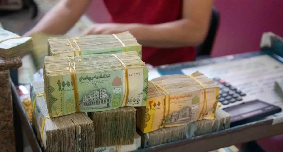 أسعار صرف العملات الأجنبية أمام الريال اليمني اليوم الأحد