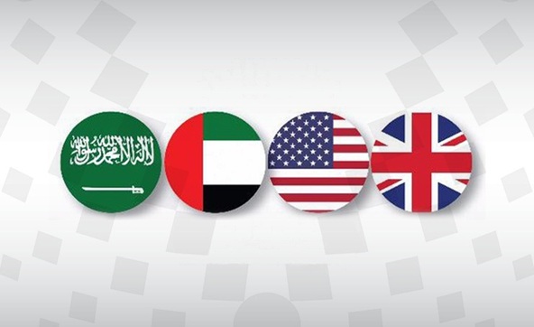 الرباعية الدولية تهدد بفرض عقوبات على معرقلي الإصلاحات الاقتصادية في اليمن