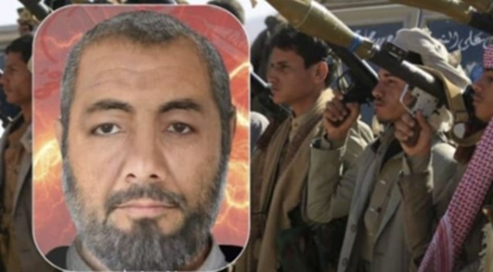 نشطاء وإعلاميون يمنيون يطلقون حملة الكترونية لتسليط الضوء على الدور الإيراني في توجيه الحوثيين