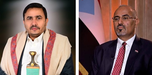 الحوثيون ردا على الزبيدي: وجهتك تل أبيب وليس صنعاء