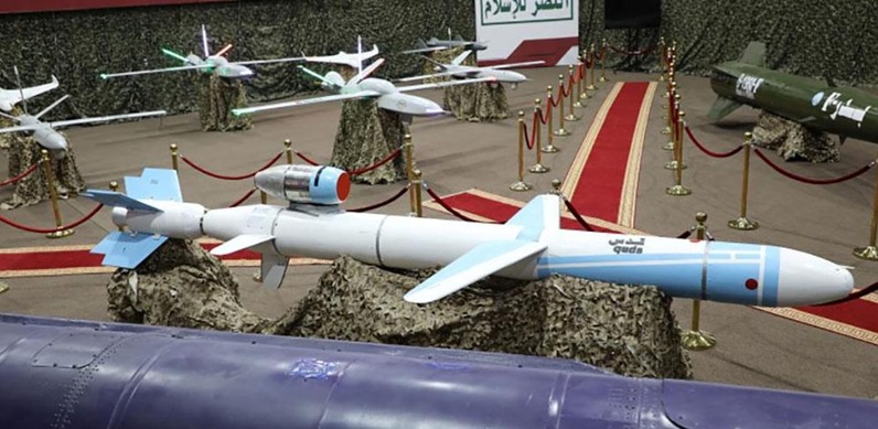 وكالة ألمانية: الحوثيون يستعدون لاستهداف البنية التحتية الحيوية جنوب اليمن