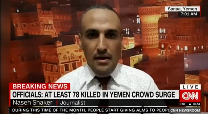 35 منظمة حقوقية وإعلامية توجه رسالة إلى العليمي والزبيدي تطالب بالإفراج الفوري عن الصحفي ناصح شاكر