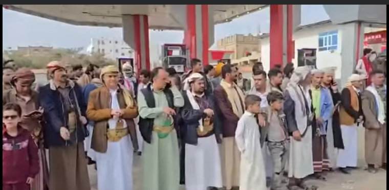 حشود من أبناء ريمة في صنعاء تطالب بسرعة القصاص في قضية مقتل الضبيبي وزوجته