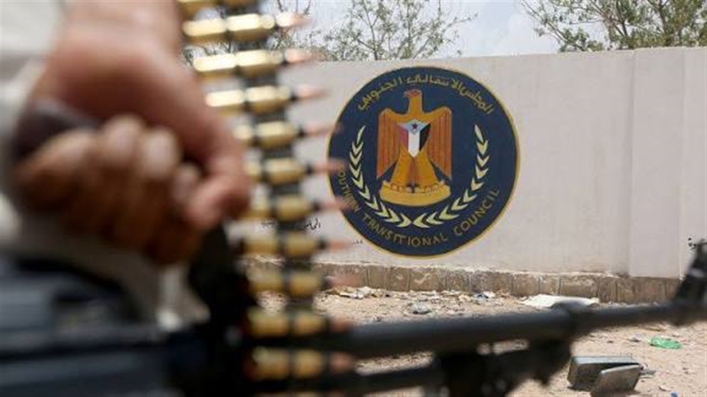 الانتقالي يصعد ضد الحكومة في عدن ويدعو للاحتشاد أمام قصر معاشيق