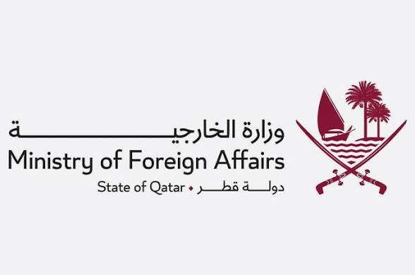 قطر: إيران تجاوزت الخطوط الحمراء 
