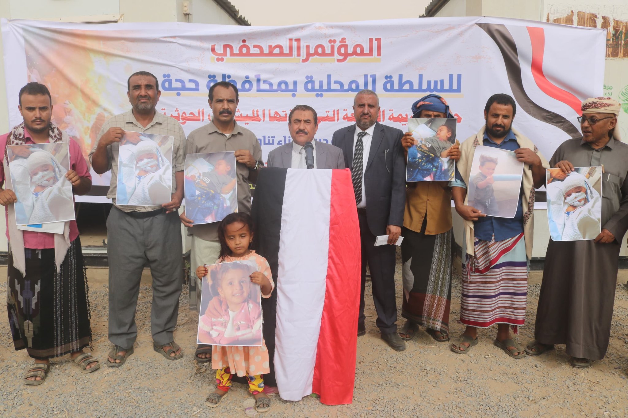 السلطة المحلية في حجة تدين مجزرة حيران وتحمل الحوثيين المسؤولية الكاملة