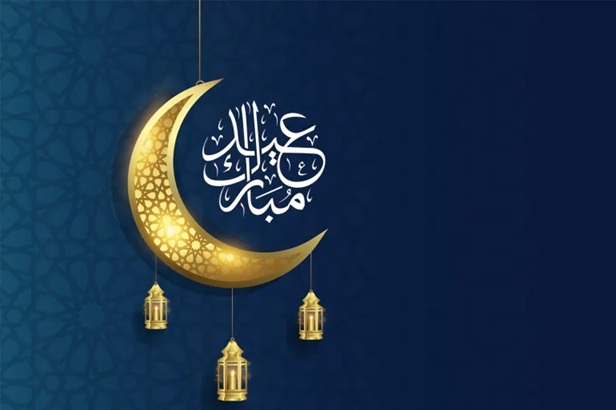 دول أعلنت الخميس أول أيام عيد الفطر وأخرى يوم الجمعة ودولة وحيدة ستحتفل السبت... من هي؟