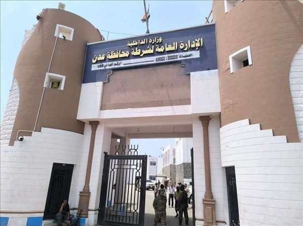 أمن عدن يضبط مدير مبيعات اختلس أكثر من 300 ألف ريال سعودي 