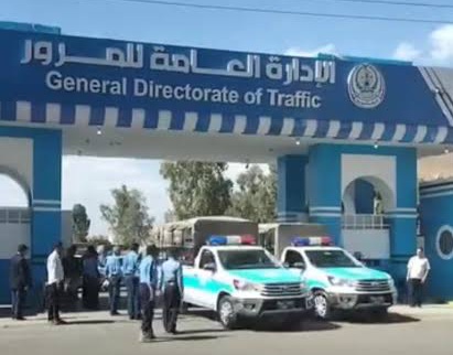 شرطة مرور صنعاء تعلن إعفاءات واسعة تشمل إسقاط مخالفات متراكمة ورسوم تجديد