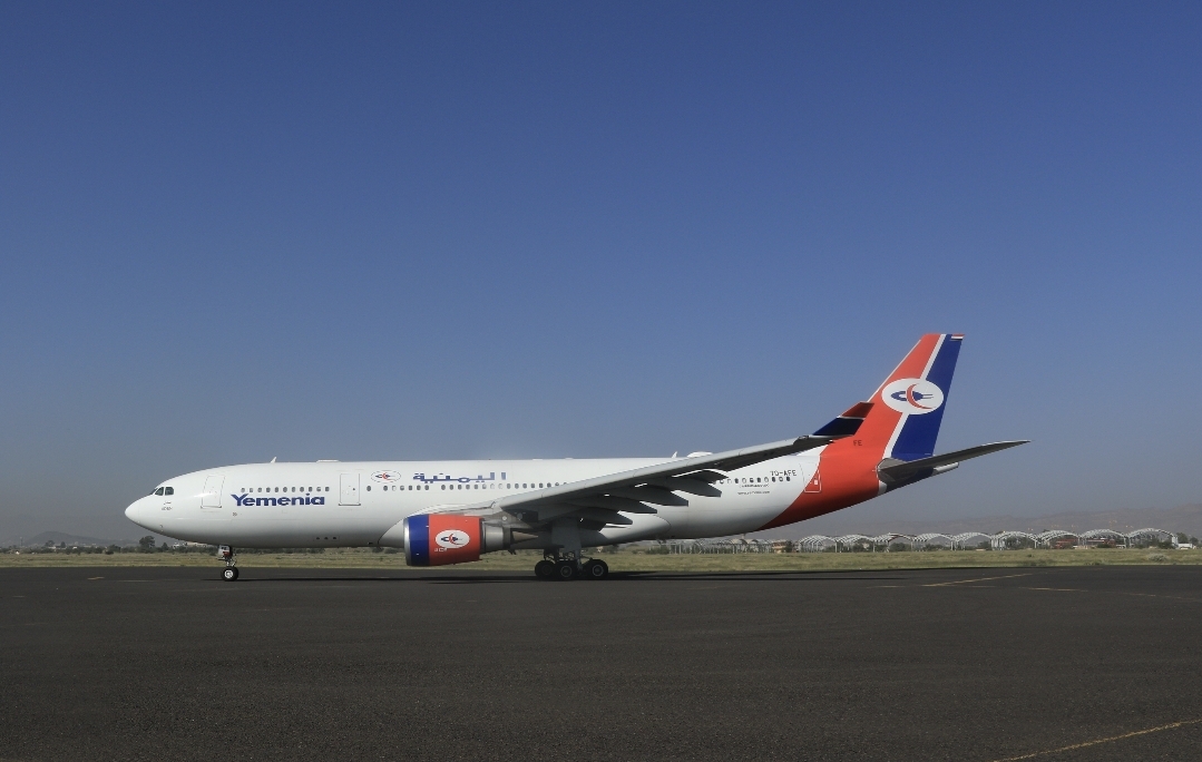 الخطوط الجوية اليمنية تعلن استئناف رحلات عدن–أبوظبي مطلع يناير 2026