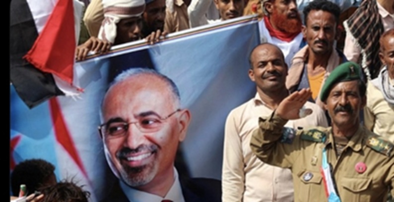 الانتقالي يعرض شراكة أمنية موسّعة مع واشنطن ويفتح قطاعات النفط والزراعة والصيد والسياحة أمام الشركات الأميركية