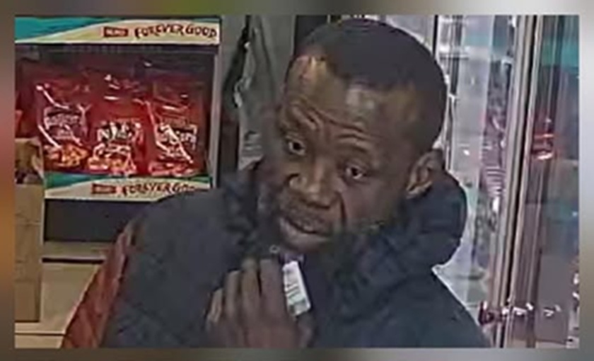 الشرطة الامريكية تلقي القبض على متهم في قضية مقتل المغترب اليمني خالد الشارقي