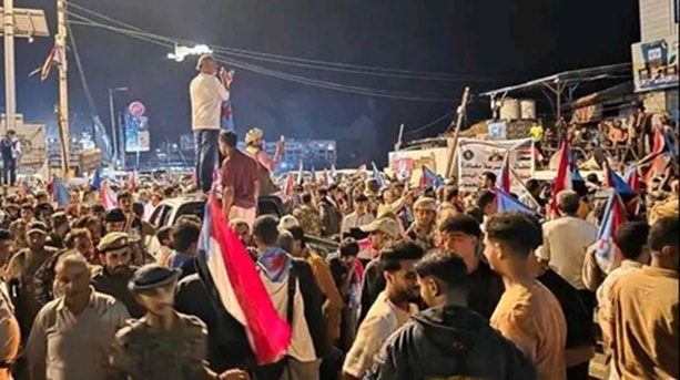 بيان هام للتكتل الوطني للأحزاب السياسية في اليمن