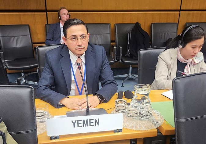 اليمن يطالب المجتمع الدولي بوقف التدخلات الإيرانية في دعم الحوثيين ويؤكد على مراقبة برنامج إيران النووي
