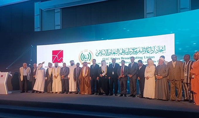 اتحاد إذاعات وتلفزيونات دول التعاون الإسلامي يكرّم الاعلامي اليمني هشام السقاف