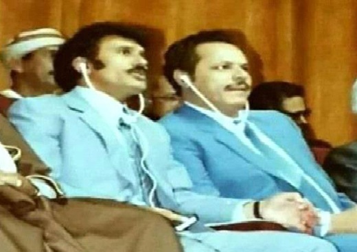 علي ناصر محمد يكشف عن 