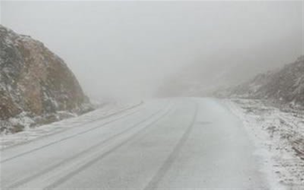 مركز الأرصاد يحذر من موجة صقيع وانخفاض حرارة في هذه المحافظات