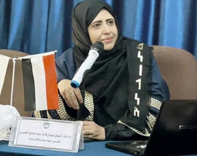 منظمة حقوقية: مخاطر تهدد حياة الدكتورة أشواق الشميري جراء استمرار اخفائها من قبل الحوثيين 