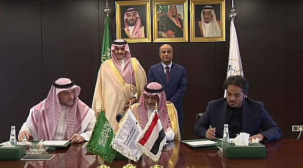 برنامج سعودي يوقع مذكرة تفاهم لإنشاء محطة كهربائية في مدينة تعز بقدرة 30 ميجاوات