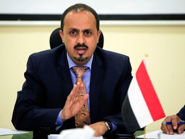 وزارة الإعلام اليمنية تنفي بيانًا منسوبًا لها أُعلن فيه تأييد الانتقالي ومطالبه بالانفصال