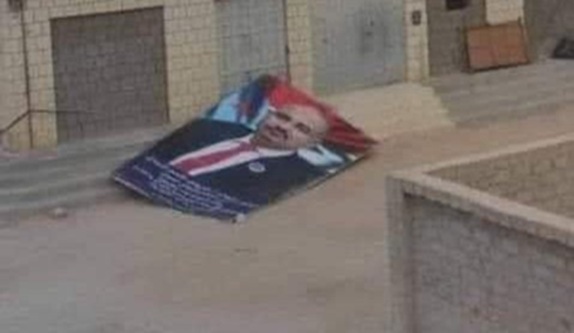 ناشط سياسي جنوبي لـ أنصار عيدروس الزبيدي: اصحوا لا للاستحمار!