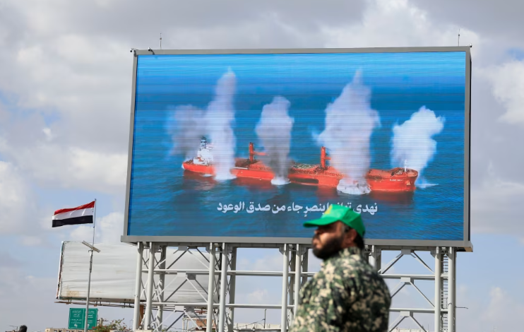 صحيفة أمريكية: الحوثيون يتربصون لتفجير الوضع في البحر الأحمر والسعودية تحاول منعهم 
