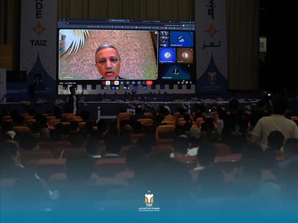 شوقي هائل يطلق محفظة مالية بقيمة 10 مليارات ريال لتمويل مشاريع ريادة الأعمال للشباب في تعز