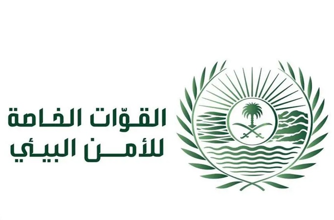 يمني يواجه عقوبة مالية كبيرة في السعودية