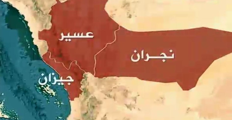 باحث إسرائيلي يثير جدلاً برسالة إلى السعودية حول نجران وعسير وجيزان ويستند إلى معاهدات تاريخية