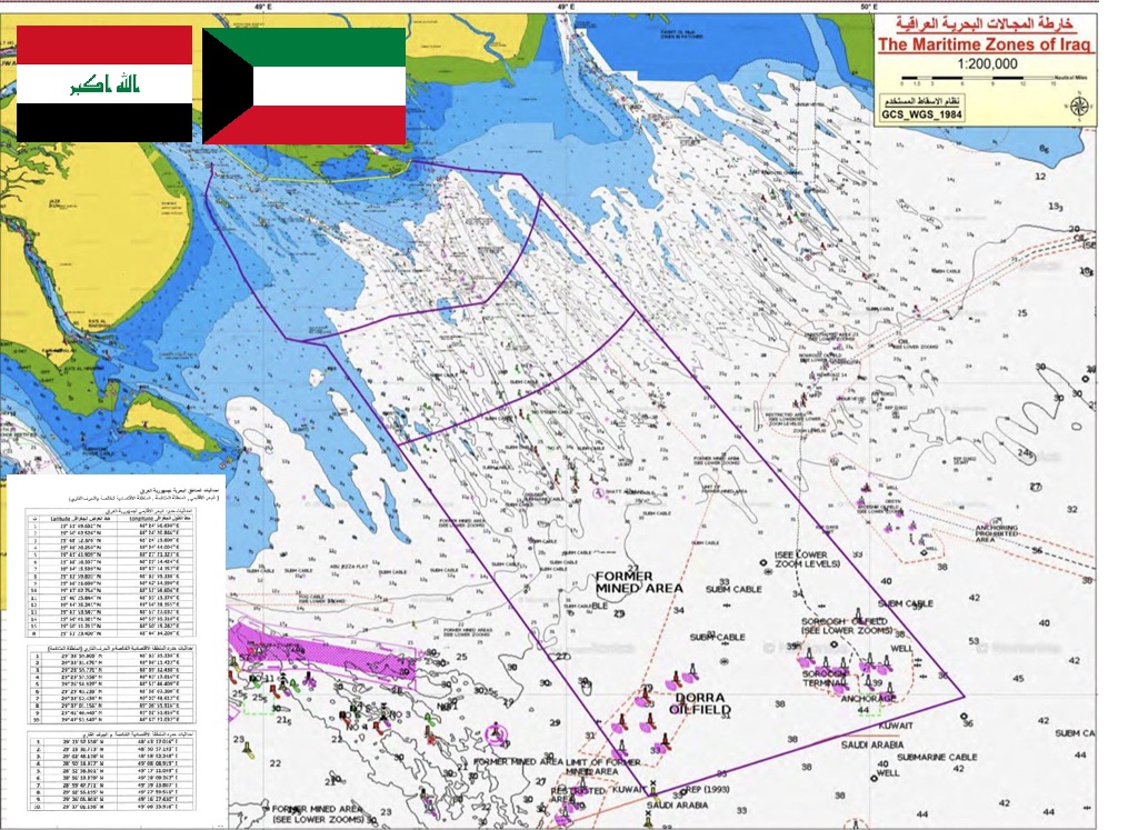 أزمة دبلوماسية جديدة بين الكويت والعراق بسبب خرائط “السيادة”: احتجاج رسمي ورد عراقي بـ“الحق السيادي”