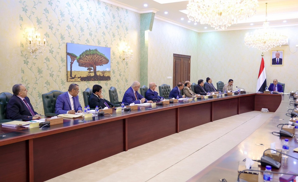 الحكومة اليمنية تقرّ إنشاء وحدة الشراكة وصندوق الصحة ضمن خطوات لتعزيز الإصلاحات وجذب الاستثمارات