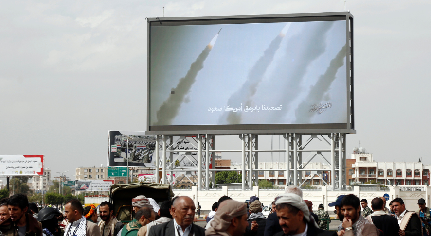 عمليات سيبرانية إيرانية متقدمة تساهم في توجيه ضربات الحوثيين بالبحر الأحمر