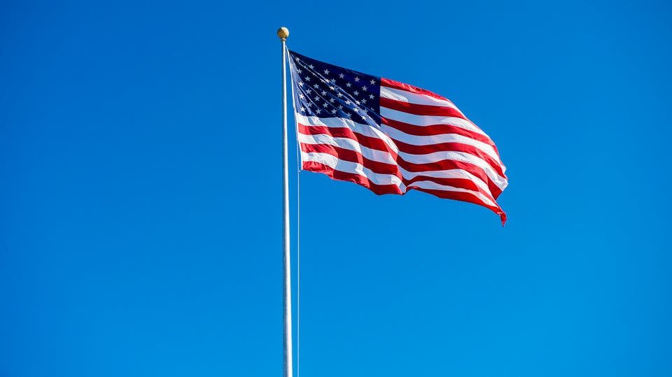 المركز الأمريكي للعدالة يطالب بتجديد الحماية المؤقتة لليمنيين في الولايات المتحدة