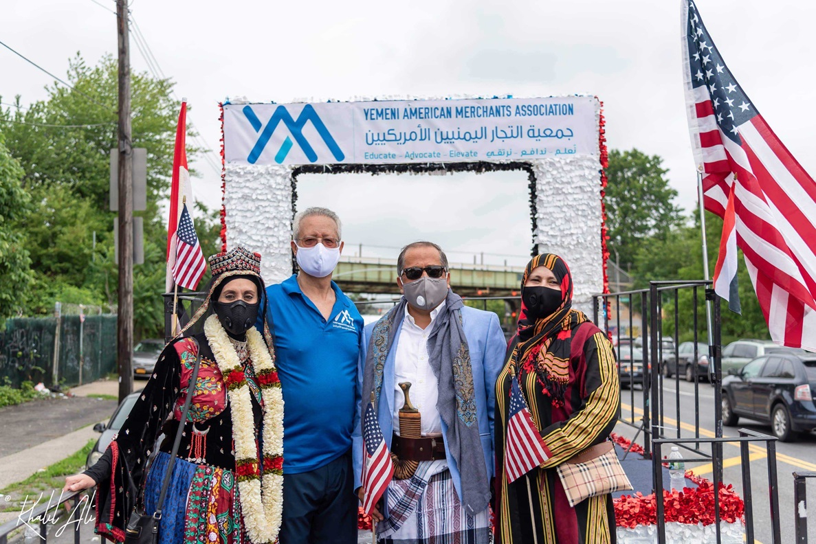 السفارة الأمريكية تكشف أملاك اليمنيين في نيويورك