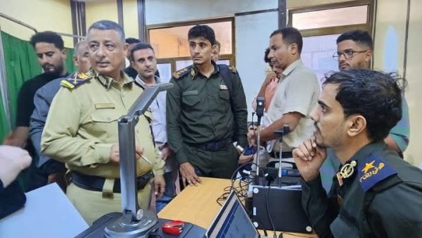 الحديدة.. فصل موظف في الأحوال المدنية بالخوخة وإحالته للنيابة بتهمة التزوير