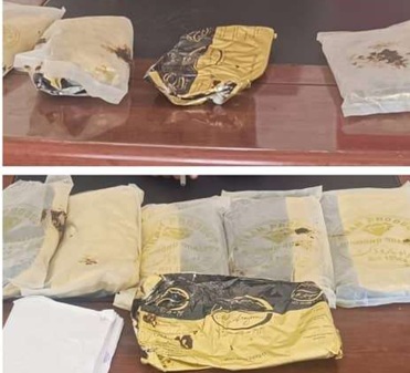 ضبط 5.5 كيلو من مادة الحشيش بساحل خورمكسر في عدن