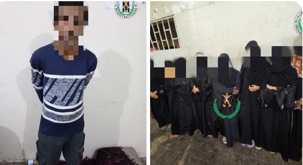 قوات الحزام الأمني بلحج تطيح بشبكتين تمتهنان أعمالاً غير قانونية وترويج المخدرات