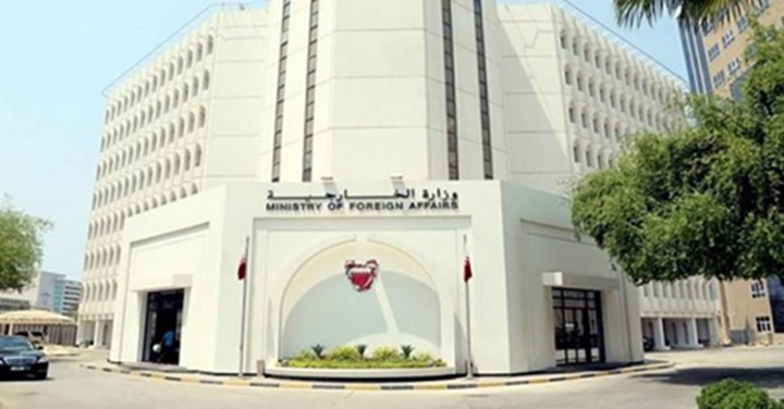 قطر ترحب باتفاق تبادل الأسرى والمحتجزين في اليمن