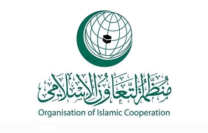 منظمة التعاون الاسلامي ترحيب باتفاق تبادل الاسرى والمحتجزين في اليمن