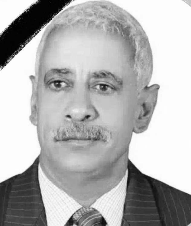 الحكومة اليمنية تنعي البروفيسور غيلان الشرجبي أحد أعلام التربية وعلم النفس