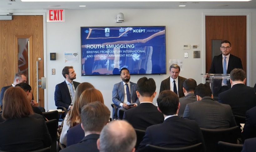 جهود بريطانية في نيويورك لتقويض شبكات تهريب الأسلحة الحوثية